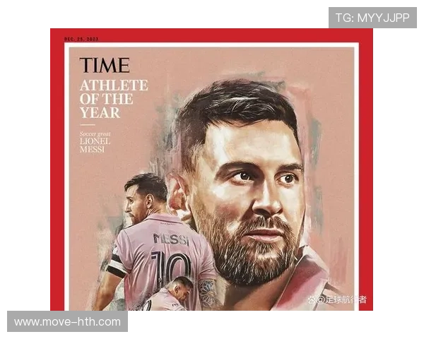 4号足球球星的传奇之路与成就解析