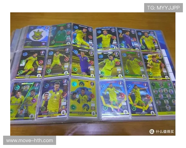 帕尼尼限量版球星卡足球收藏价值分析与市场趋势探讨