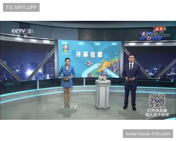 球星观看中国足球比赛直播感受深刻 专家解析赛事发展新机遇