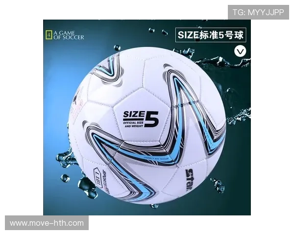 足球世达3号球星是谁 他在球场上的传奇表现与影响力解析