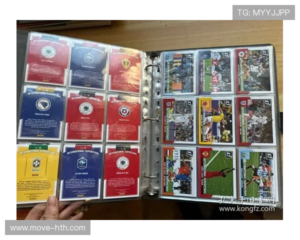 足球球星卡同背与首编收藏价值研究及市场趋势分析